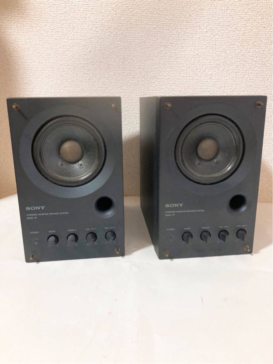 正規品正規品希少SONY スタジオモニタースピーカー SMS-3 ペア