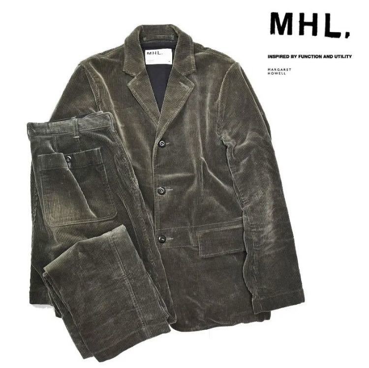 MHL. コーデュロイ ジャケット パンツ セットアップ メンズ カーキ M マーガレットハウエル