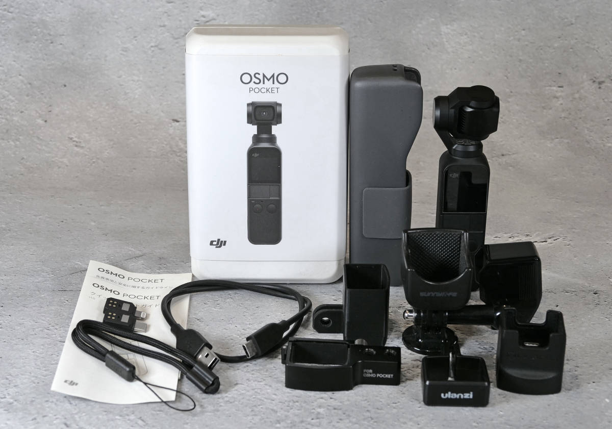 ★DJI★Osmo Pocket★マウントアダプター（おまけ）付★USED★_画像1