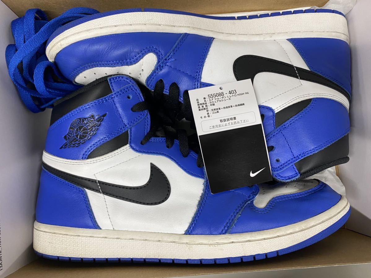 2017 NIKE AIR JORDAN RETRO HIGH OG GAME ROYAL US11 555088-403 エアジョーダン AIR JORDAN ミッド 青色 ブルー エアジョーダン