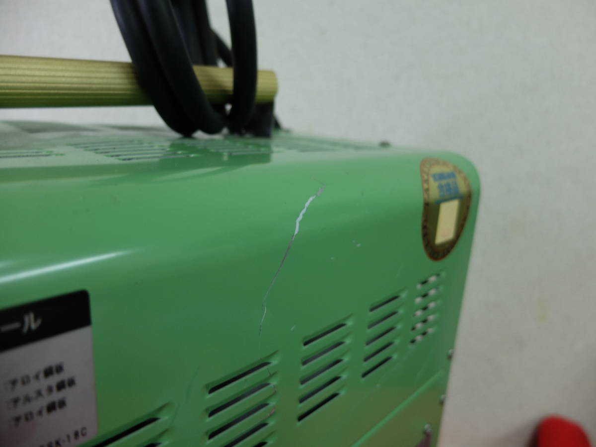 竹綱製作所 タケツナ 電気式熱風発生機 TSK-18 竹綱製作所 タケツナ 電気式熱風発生機 TSK-18