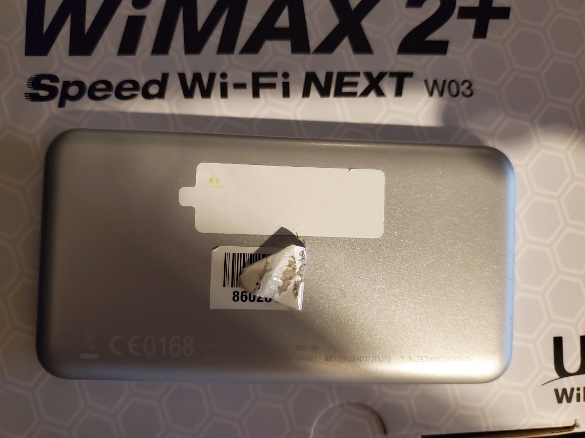 WiMAX2  Wi-Fiルーター