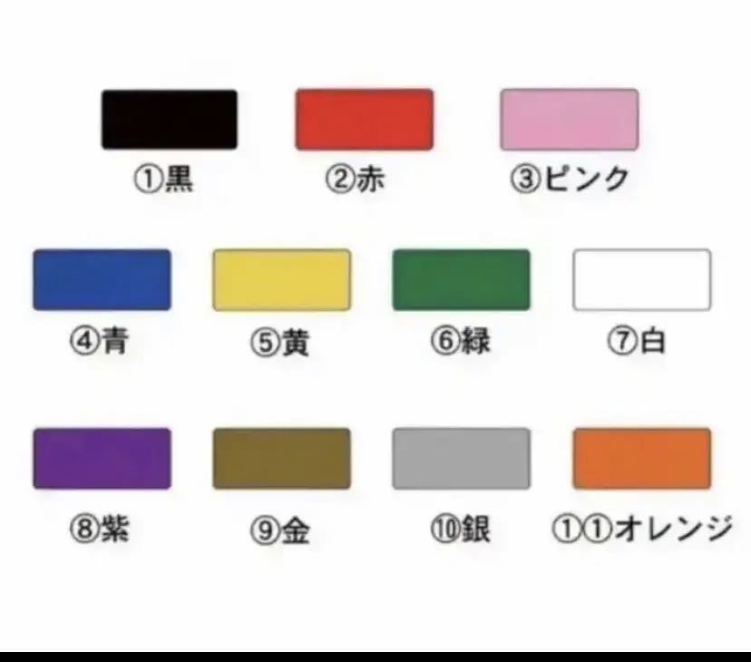 【送料無料】フクロウ ふくろう 梟 給油口 ステッカー 給油口 リアガラス 車_画像2