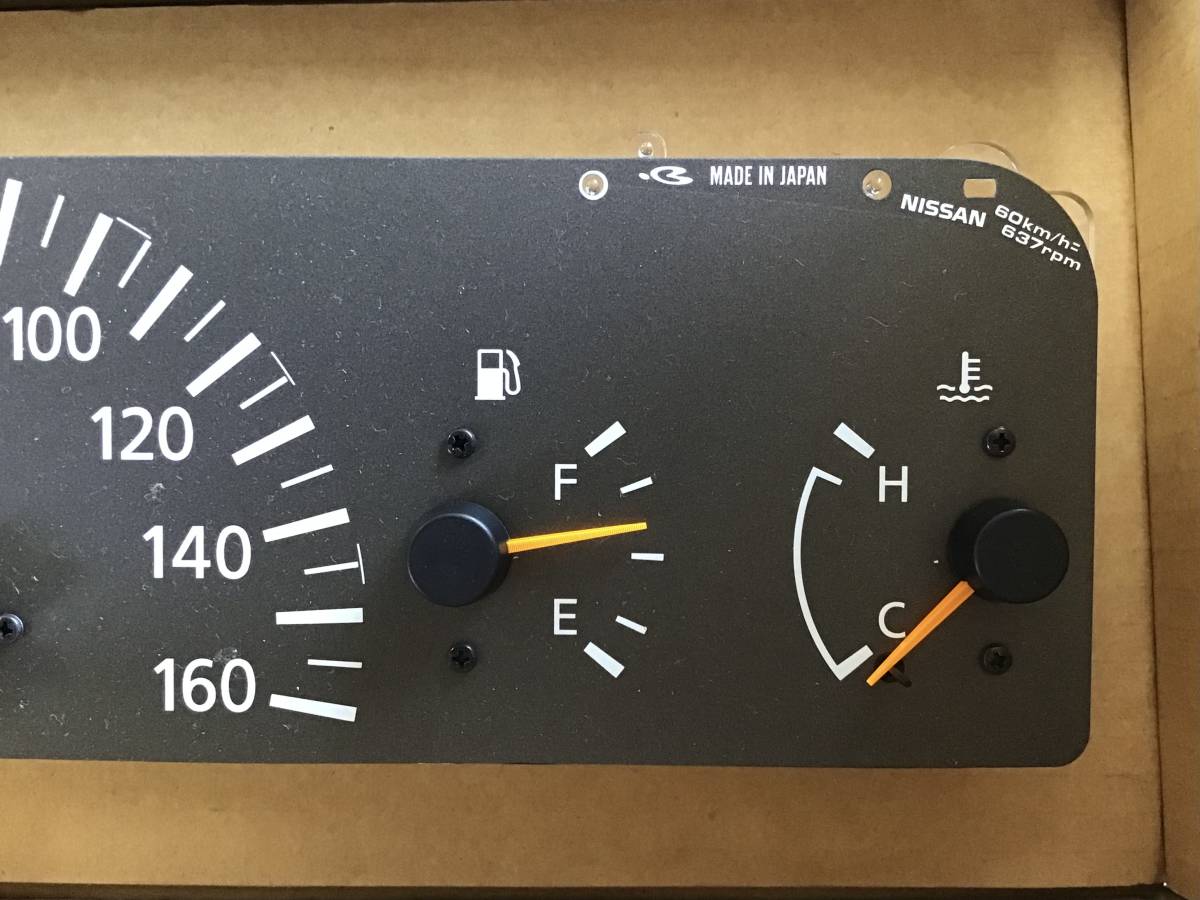 日産 シビリアン W41系 スピードメーターASSY 24820-WJ111(計器、追加 ...