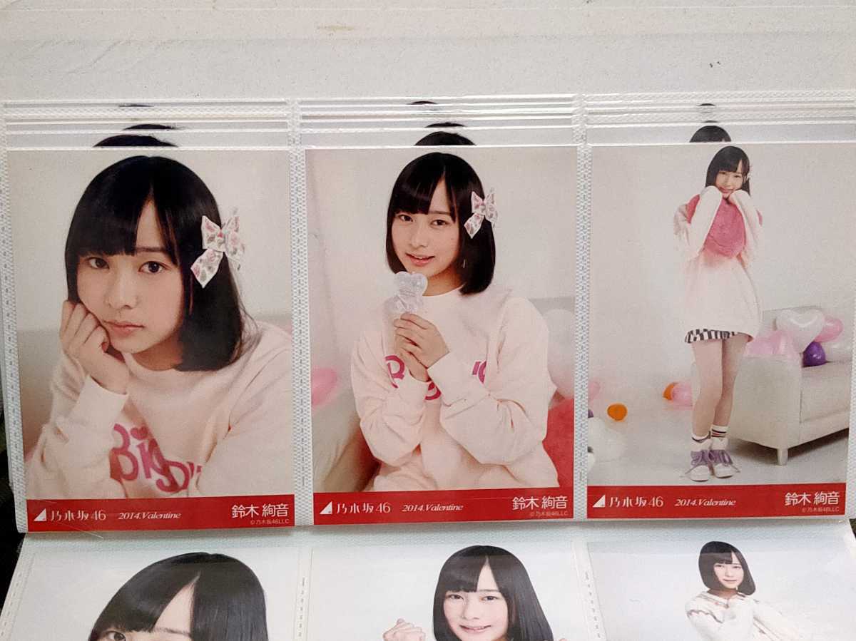 最大58%OFFクーポン 生田絵梨花 Happy Valentine 日向坂46 小坂菜緒 生写真 セミコンプ 「恋は逃げ足が早い MV衣装」