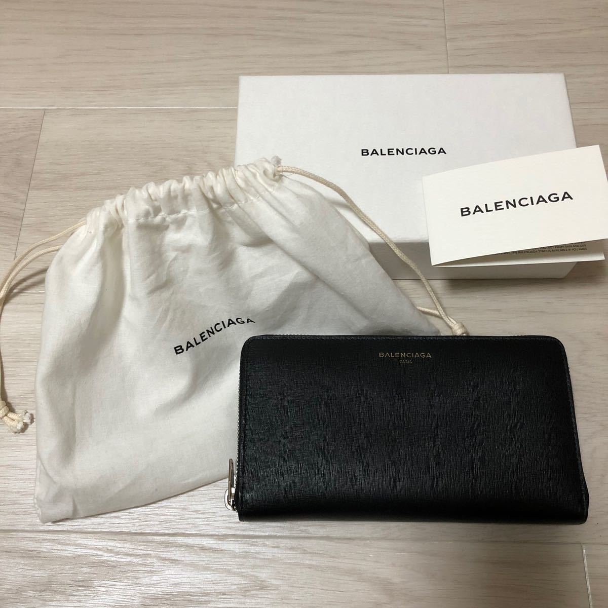 BALENCIAGA 極美品 黒 長財布 エッセンシャル レザー バレンシアガ