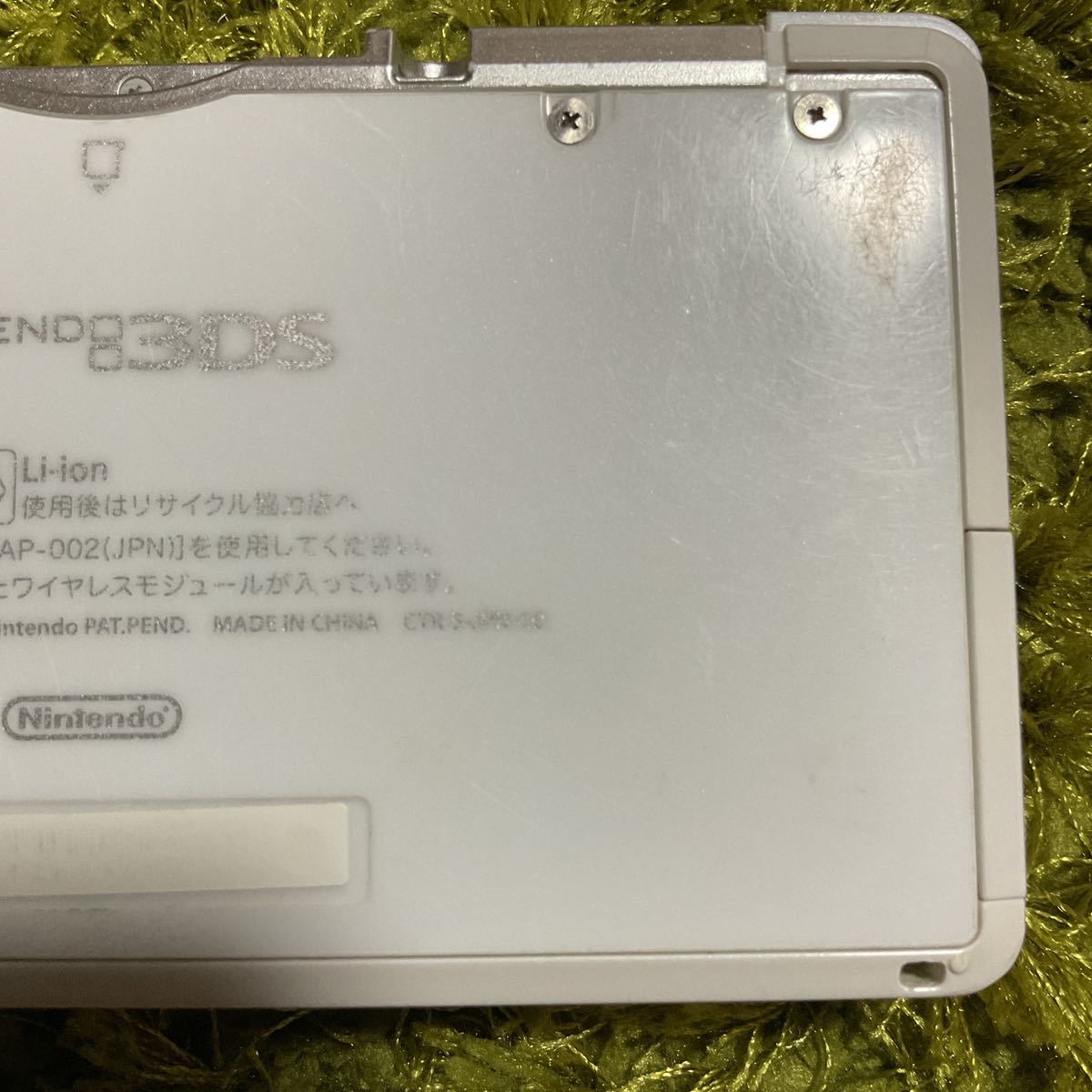 ニンテンドー　3DS 本体　ジャンク