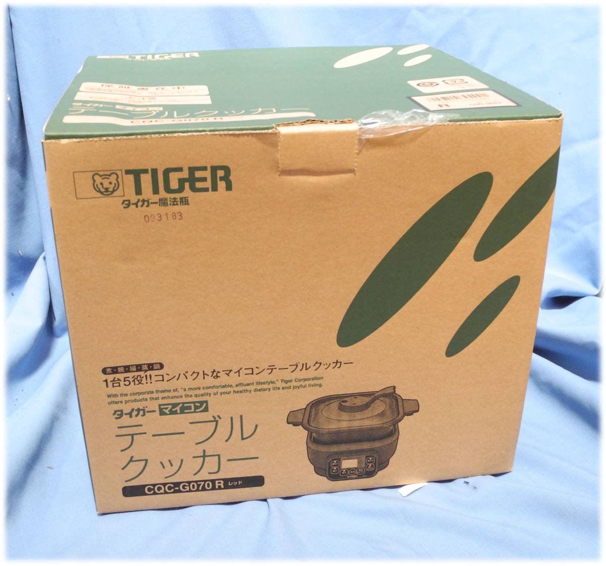 タイガー マイコンテーブルクッカー レッド CQC-G070-R｜PayPayフリマ
