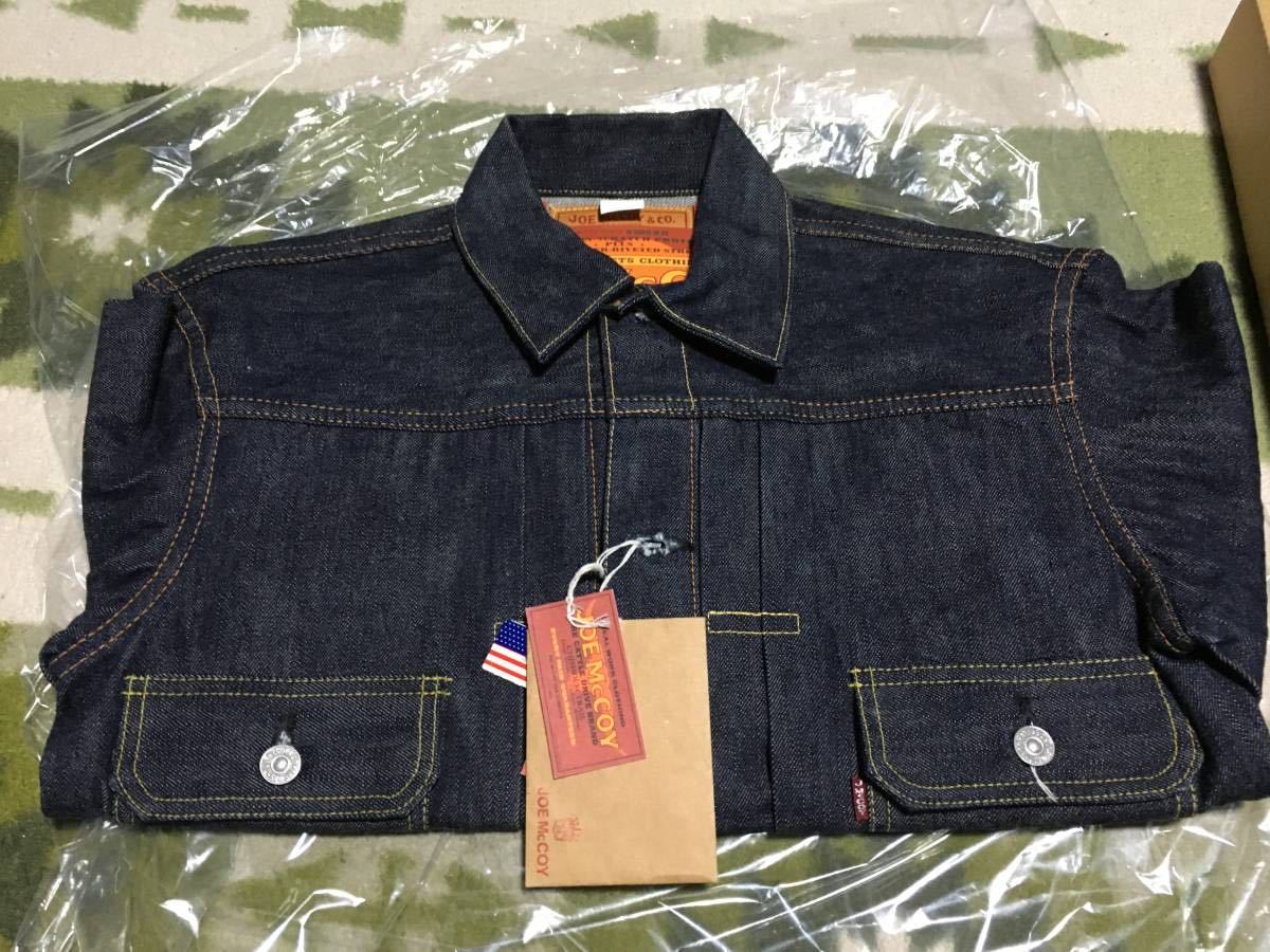 旧リアルマッコイズ ジョーマッコイ カバーオール size40 未使用品
