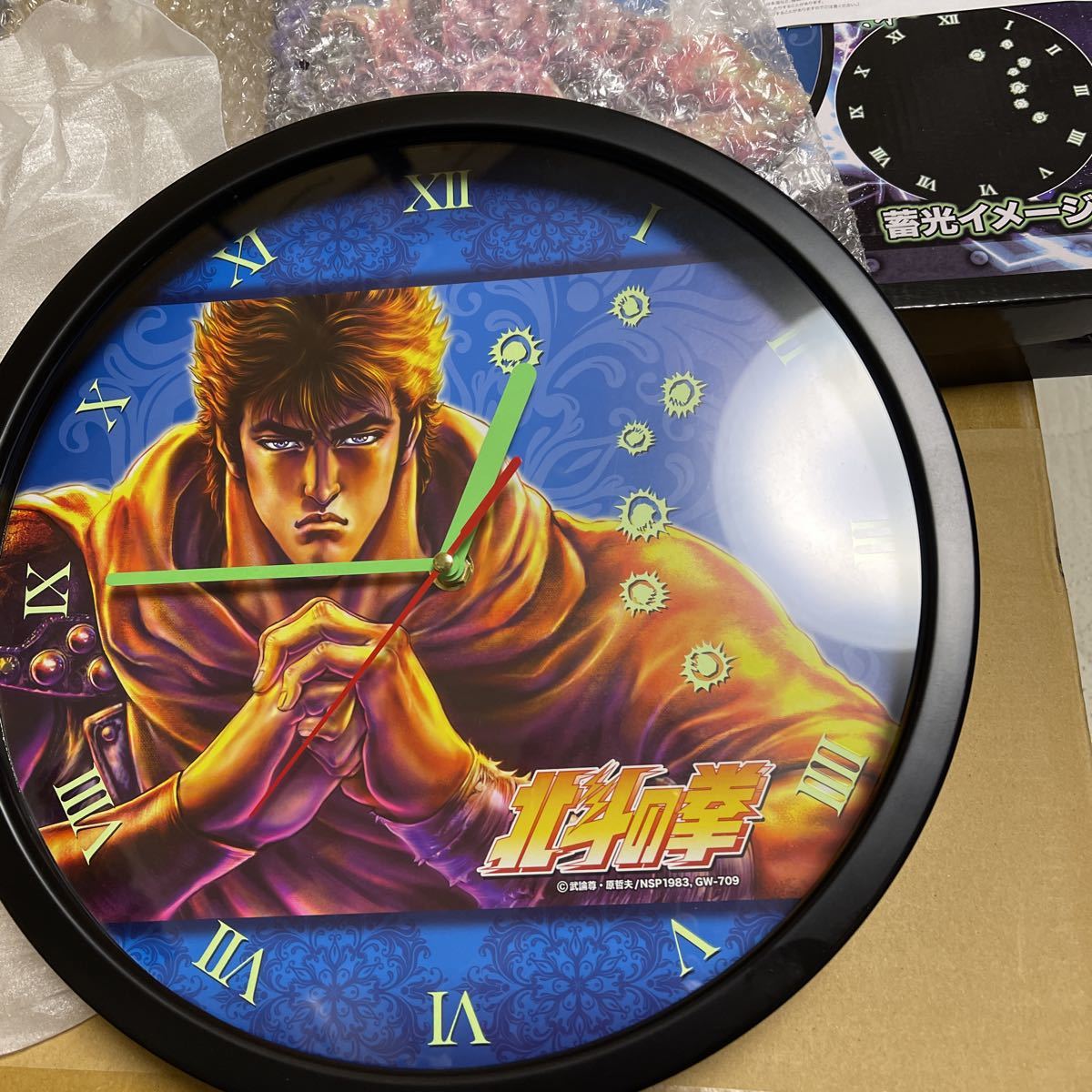  Ken, the Great Bear Fist стена настенные часы ( Кенсиро ). свет север . 7 звезда wall часы WALL CLOCK Shonen Jump желтый золотой период 