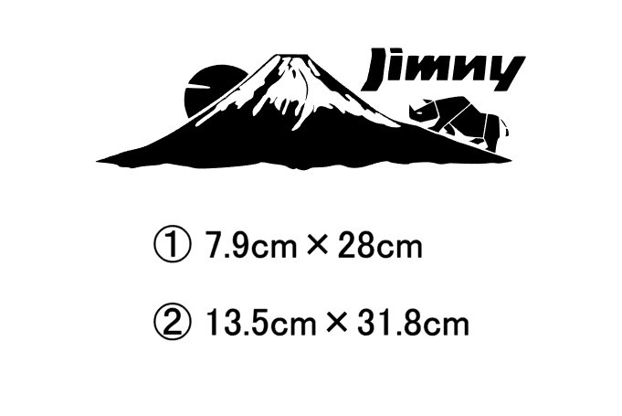 ジムニー　⑮　jimny　シエラ　4×4　四駆　4WD　オフロード　スズキ　jb3　ja11　ja64　カッティングステッカー_画像1