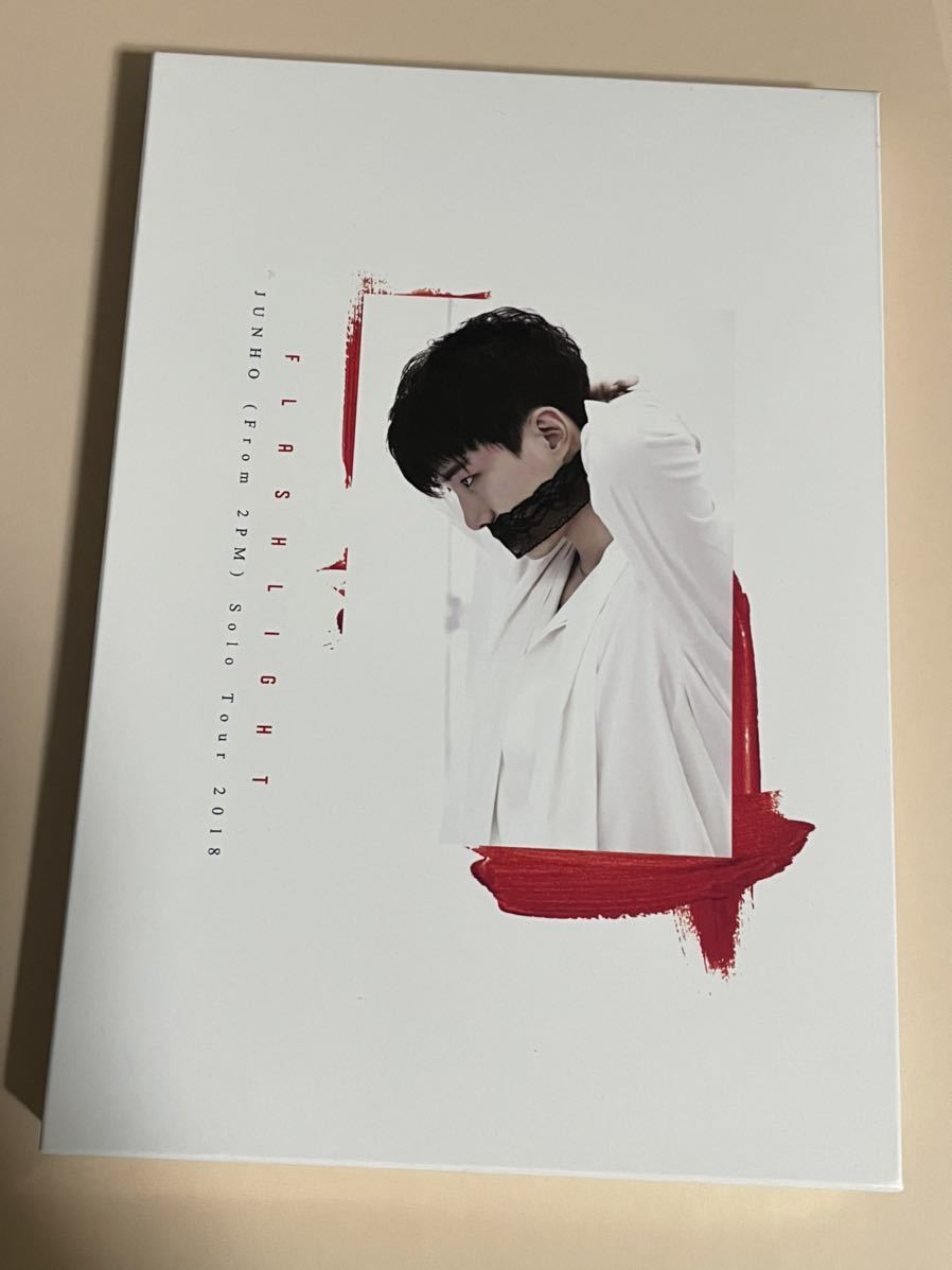 JUNHO From 2PM Solo Tour 2018 FLASH LIGHT MAKING BOOK(2PM)|売買 ...