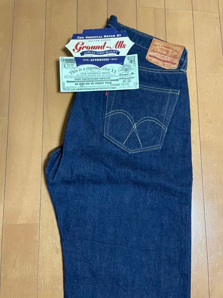 激レア 未使用 グランドオールズ ground Alls シルバーストーン LOT XX