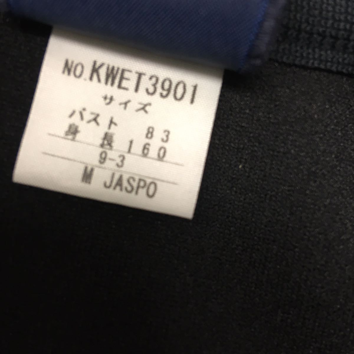  free shipping *kappa Kappa * jersey jersey * lady's M size * black #40816sj88