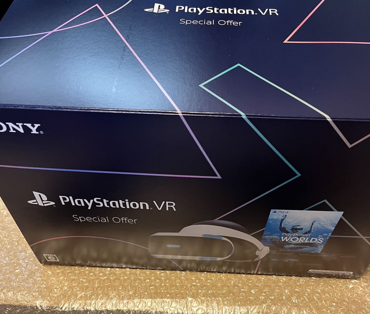 最安価格 psvr special 新品未開封 版 offer その他 - lotnet.com