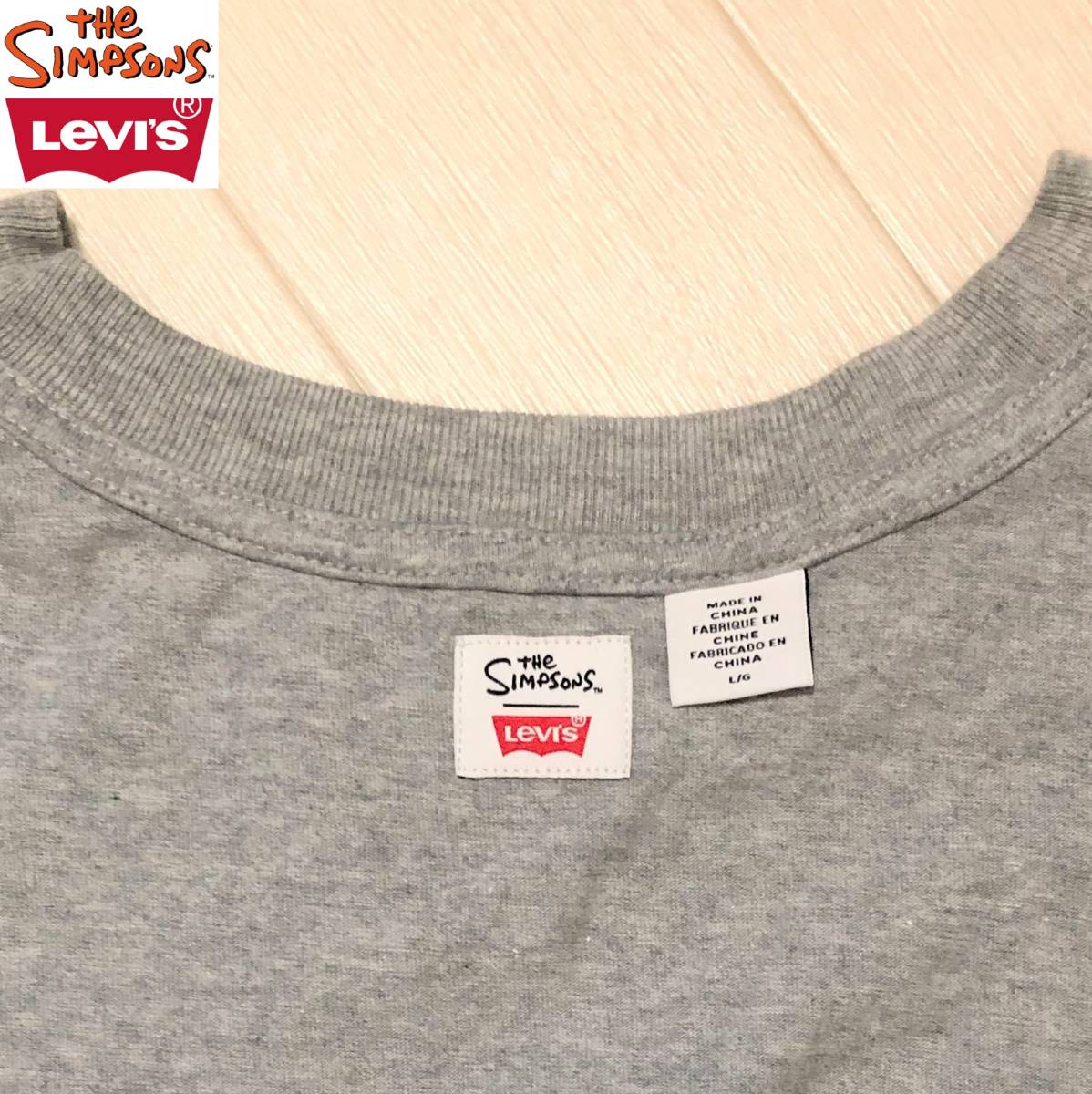 LEVI’S × The Simpsons collaboration T-shirt リーバイス × ザ・シンプソンズ コラボ Tシャツ ユニセックス Tシャツ サイズ L グレー