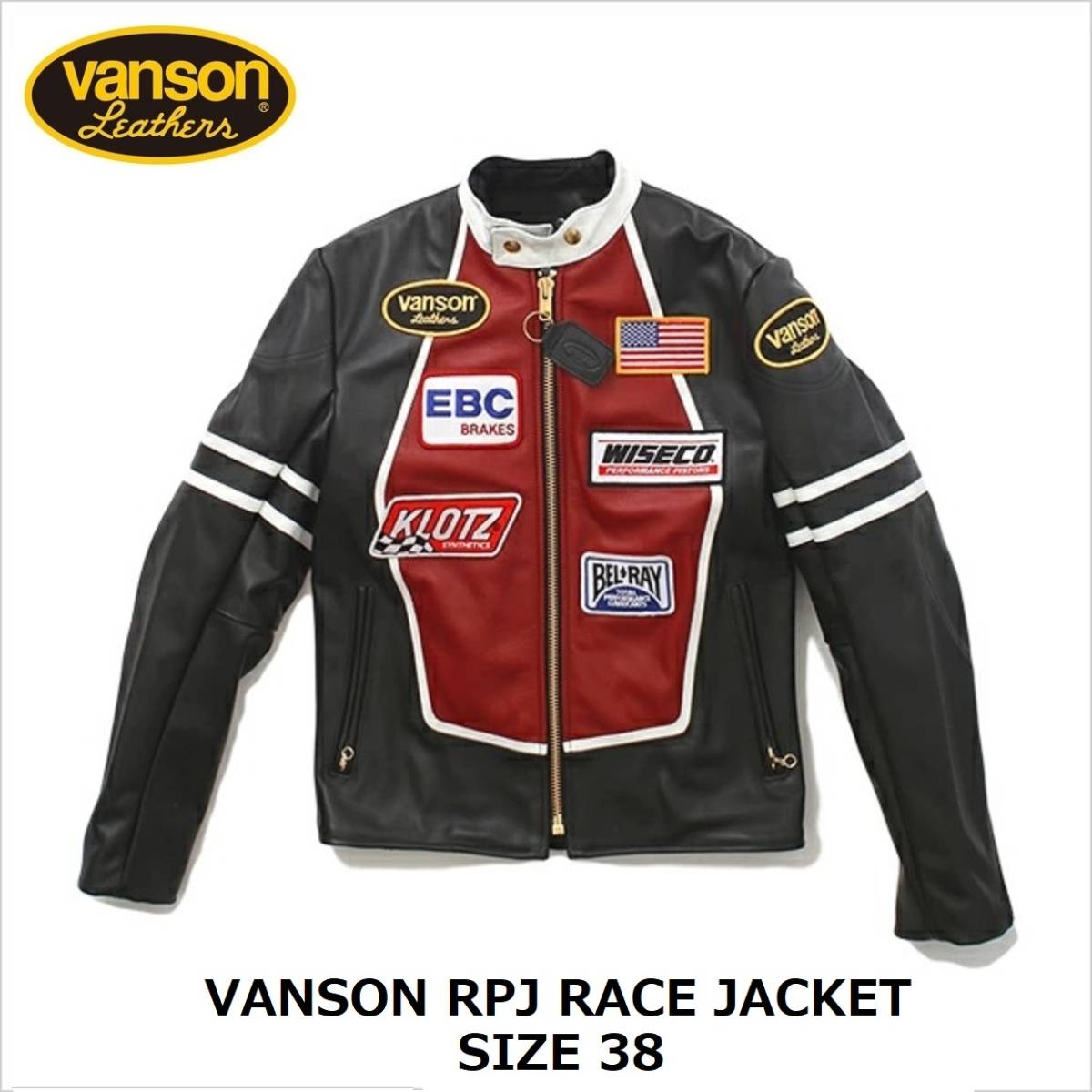 VANSON バンソン メンズ ライダースジャケット 38 オレンジ×ブラック-