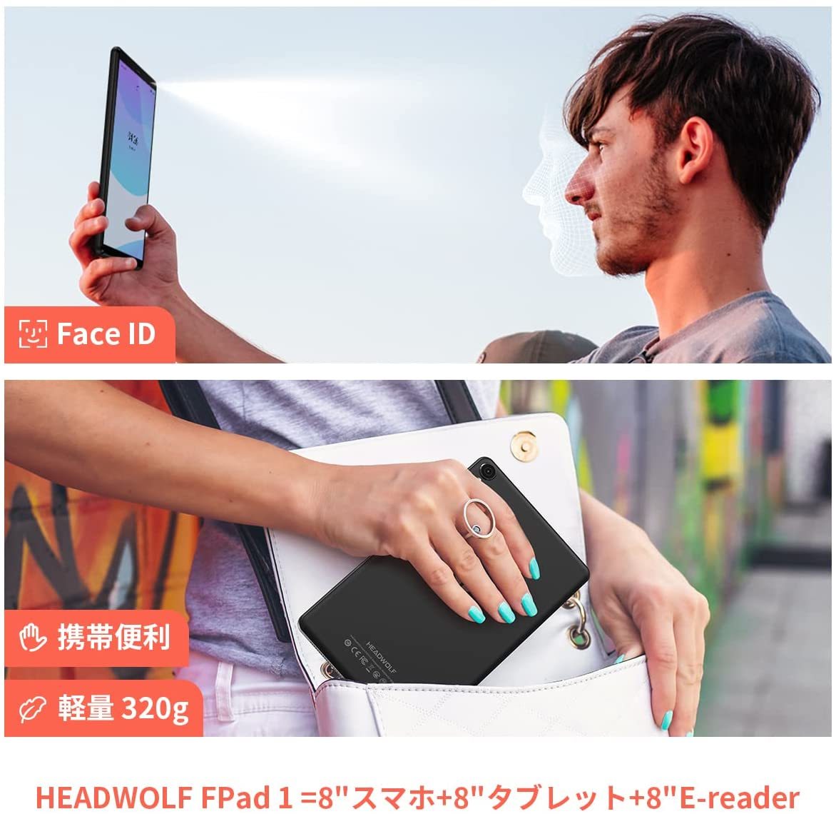 新品 Headwolf FPad1 タブレット 8インチ Android 11 3GB+64GB 4G LTE SIM通話対応 2.4Ghz/5Ghz Wifi Bluetooth 5.0 GPS 4000mAh GMS認証_画像6