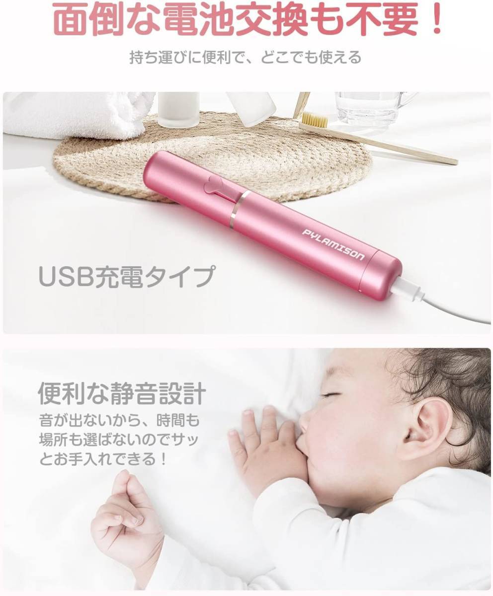 最安値挑戦! Vライン ヒートカッター vio 女性 アンダーヘアヒートカッター USB充電式 LEDライト 360°回転鏡トリマー レディース シェーバー 電動 adoperp.fr 最安値挑戦! Vライン ヒートカッター vio 女性 アンダーヘアヒートカッター USB充電式 LEDライト 360°回転鏡トリマー レディース シェーバー 電動 adoperp.fr