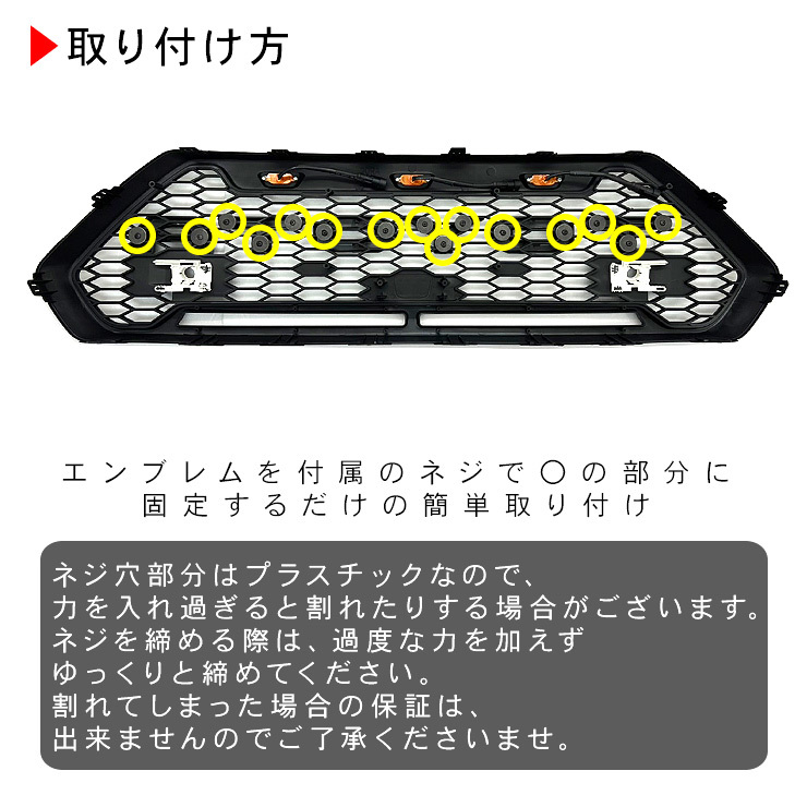 トヨタ RAV4 50系 フロントグリル 3連 LED グリルマーカー カラーエンブレム カーボン グリルバッジ付き 外装 カスタム(フロント)|売買されたオークション情報、yahooの商品情報をアーカイブ公開 - オークファン(aucfan.com) トヨタ RAV4 50系 フロントグリル 3連 LED グリルマーカー カラーエンブレム カーボン グリルバッジ付き 外装 カスタム(フロント)|売買されたオークション情報、yahooの商品情報をアーカイブ公開 - オークファン(aucfan.com)