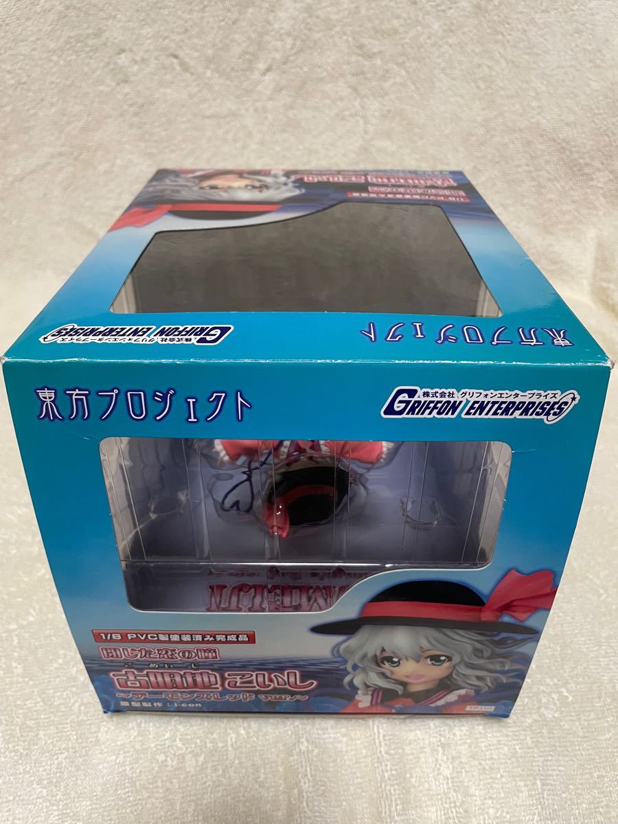東方プロジェクト 閉じた恋の瞳 古明地こいし デーモンズレッド 東方プロジェクト 閉じた恋の瞳 古明地こいし デーモンズレッド
