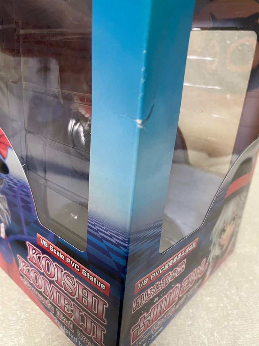 東方プロジェクト 閉じた恋の瞳 古明地こいし デーモンズレッド 東方プロジェクト 閉じた恋の瞳 古明地こいし デーモンズレッド
