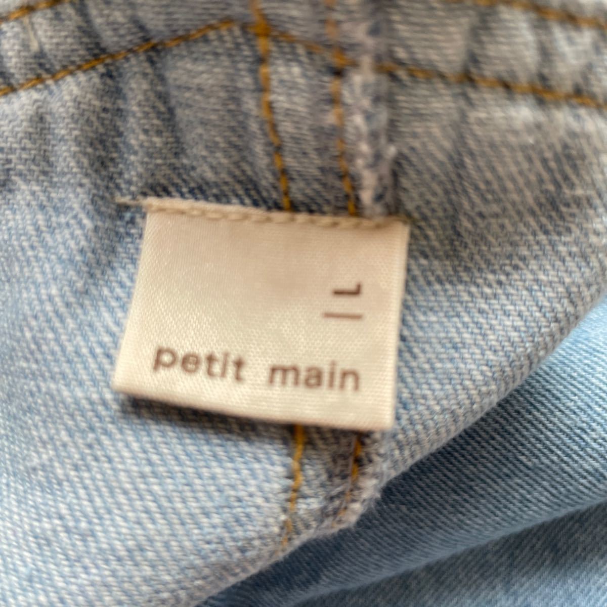 petit main【DISNEY】サロペットスカート　Lサイズ（120〜130）