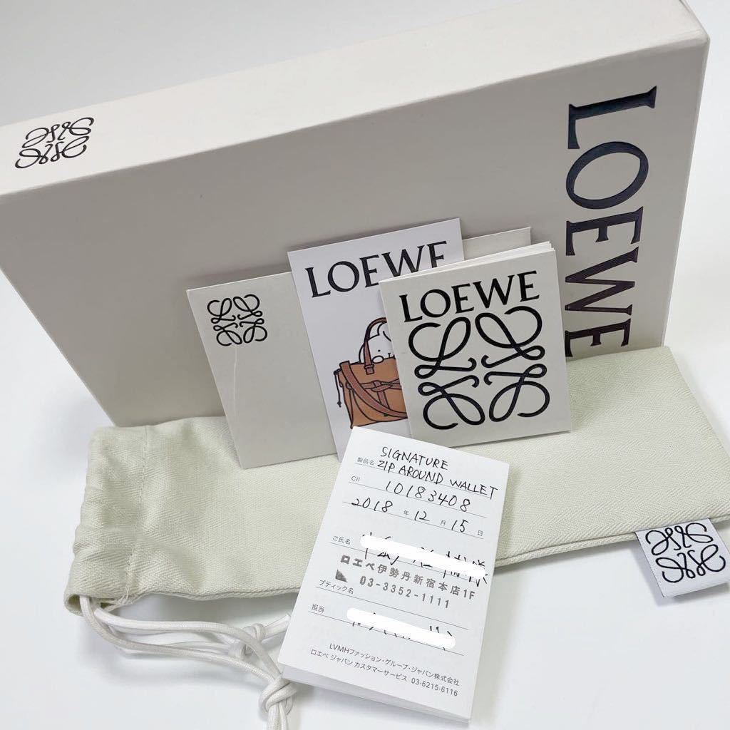 LOEWE ロエベ 美品 シグネチャーコレクション 170周年記念 LOEWE ロエベ 美品 シグネチャーコレクション 170周年記念