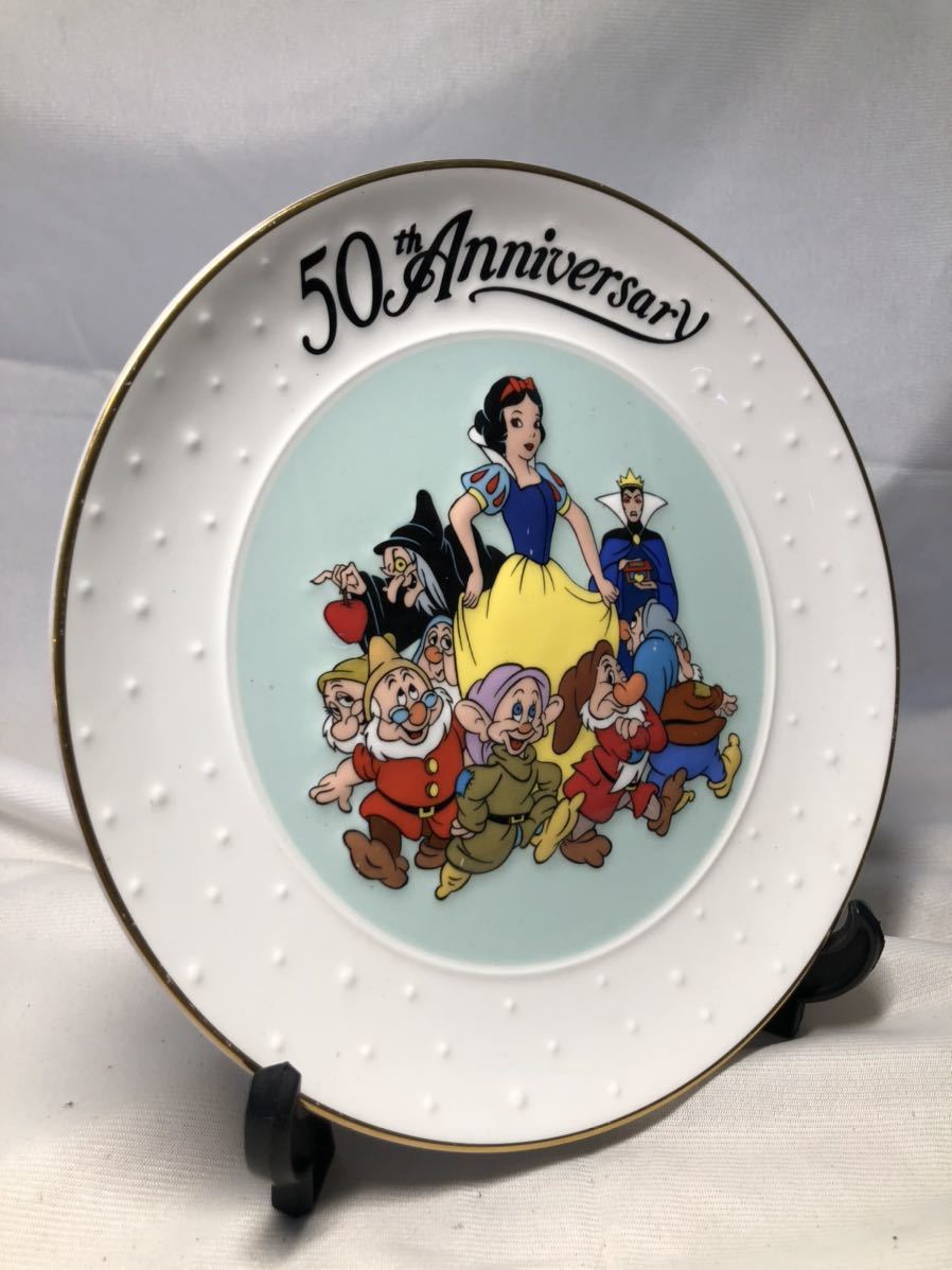ディズニー 白雪姫 女王 60周年 コレクタブルリーフプレート 3D 絵皿