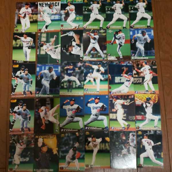 プロ野球チップス カードの画像3