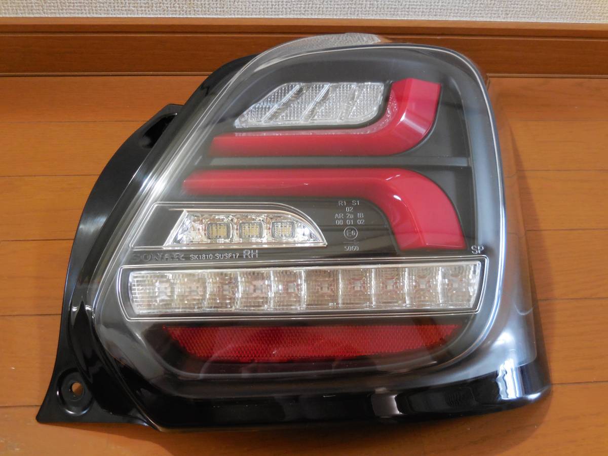 Yahoo!オークション - スイフト スポーツ ZC33S専用 レヴィーア Yahoo!オークション - スイフト スポーツ ZC33S専用 レヴィーア