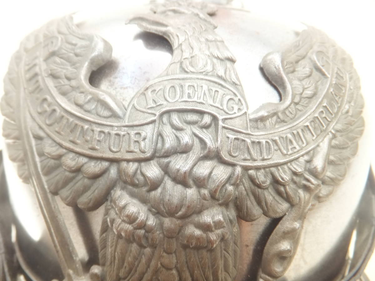 ☆ 帝政ドイツ陸軍wwⅠ「ピッケルハウベ プロイセン騎馬猟兵 ☆ 帝政ドイツ陸軍wwⅠ「ピッケルハウベ プロイセン騎馬猟兵