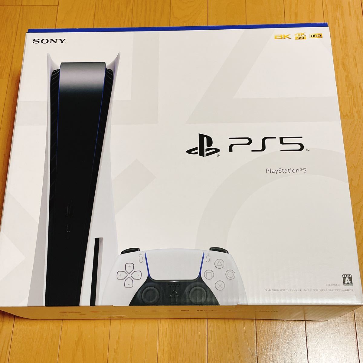 千葉激安  本体　ディスクドライブ搭載モデル PS5 プレイステーション5 家庭用ゲーム本体