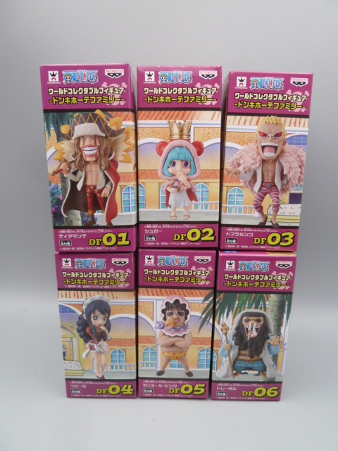 ワンピース ワールド コレクタブル フィギュア ワーコレ ONE PIECE WCF