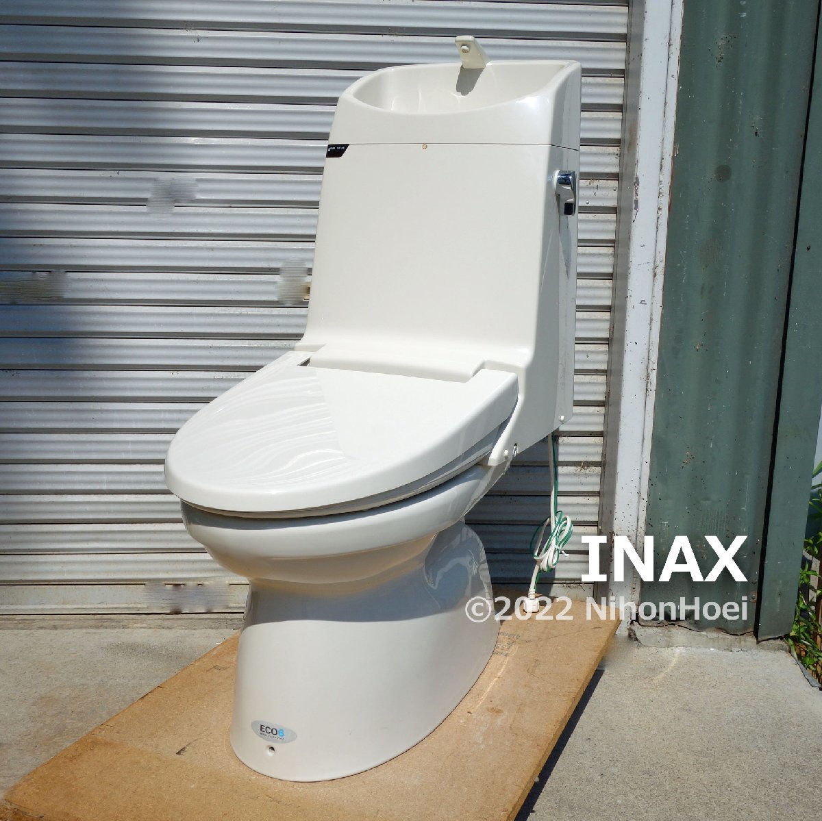 LIXIL INAX ベーシア シャワートイレ 手洗い付き BC-B30S BW1 DT-B383