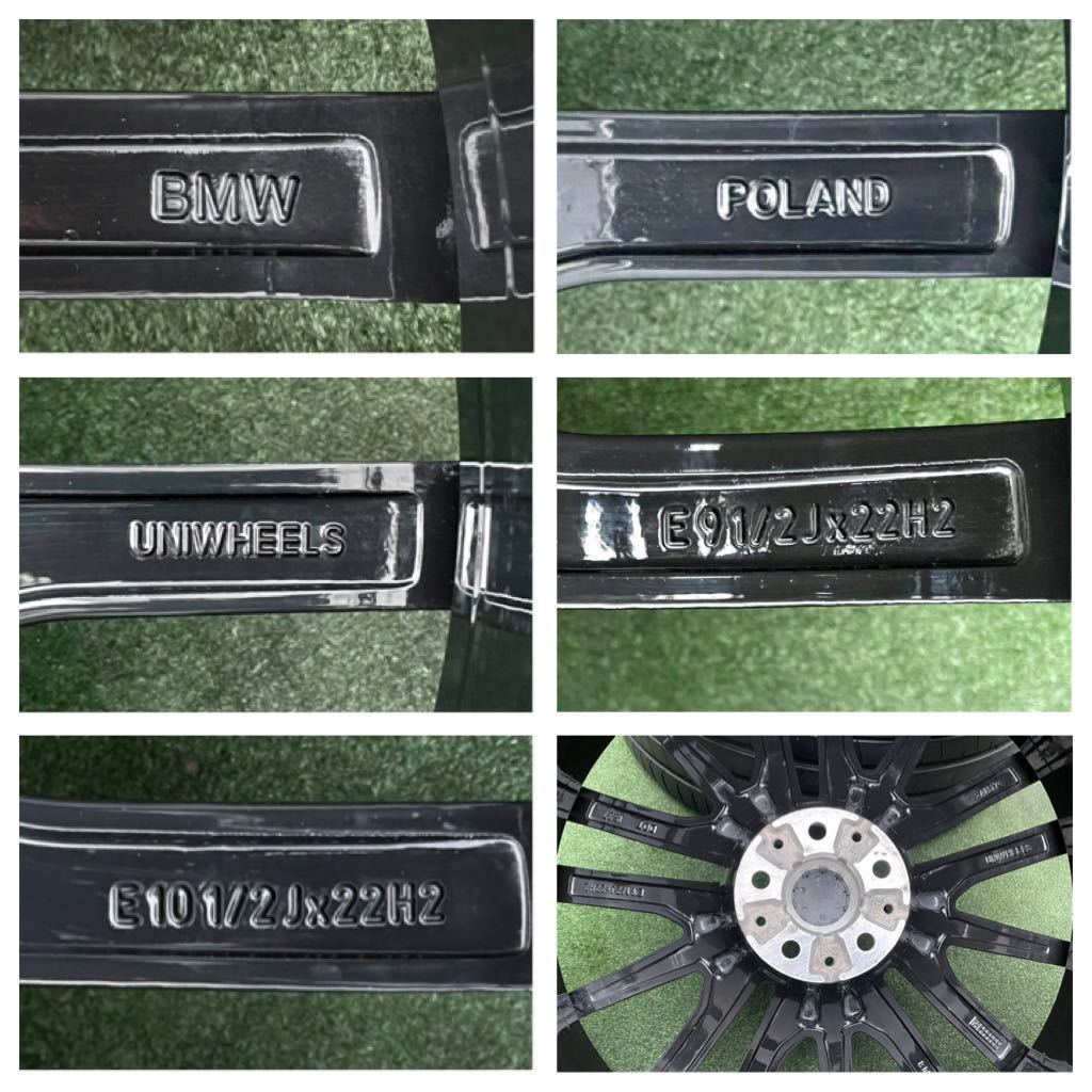 BMW X5 G05 X6 G06 Mスポーツ 純正 ダブルスポークスタイリング742M 22