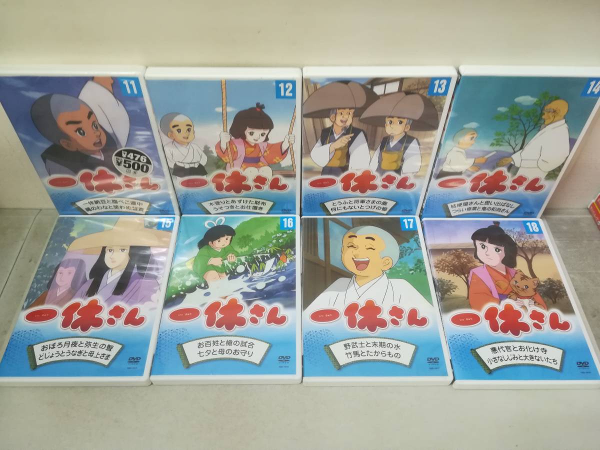 DVD ※5本未開封『一休さん 3巻~50巻セット(全50巻)』48枚セット