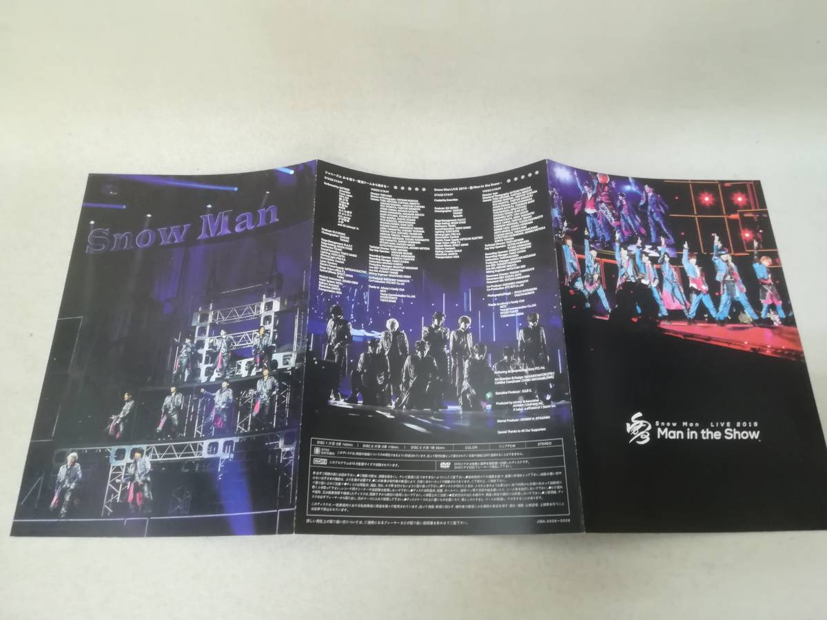 DVD ジャニーズJr. / 素顔4 Snow Man盤 3枚組 アイドル/滝沢秀明/深澤 ...