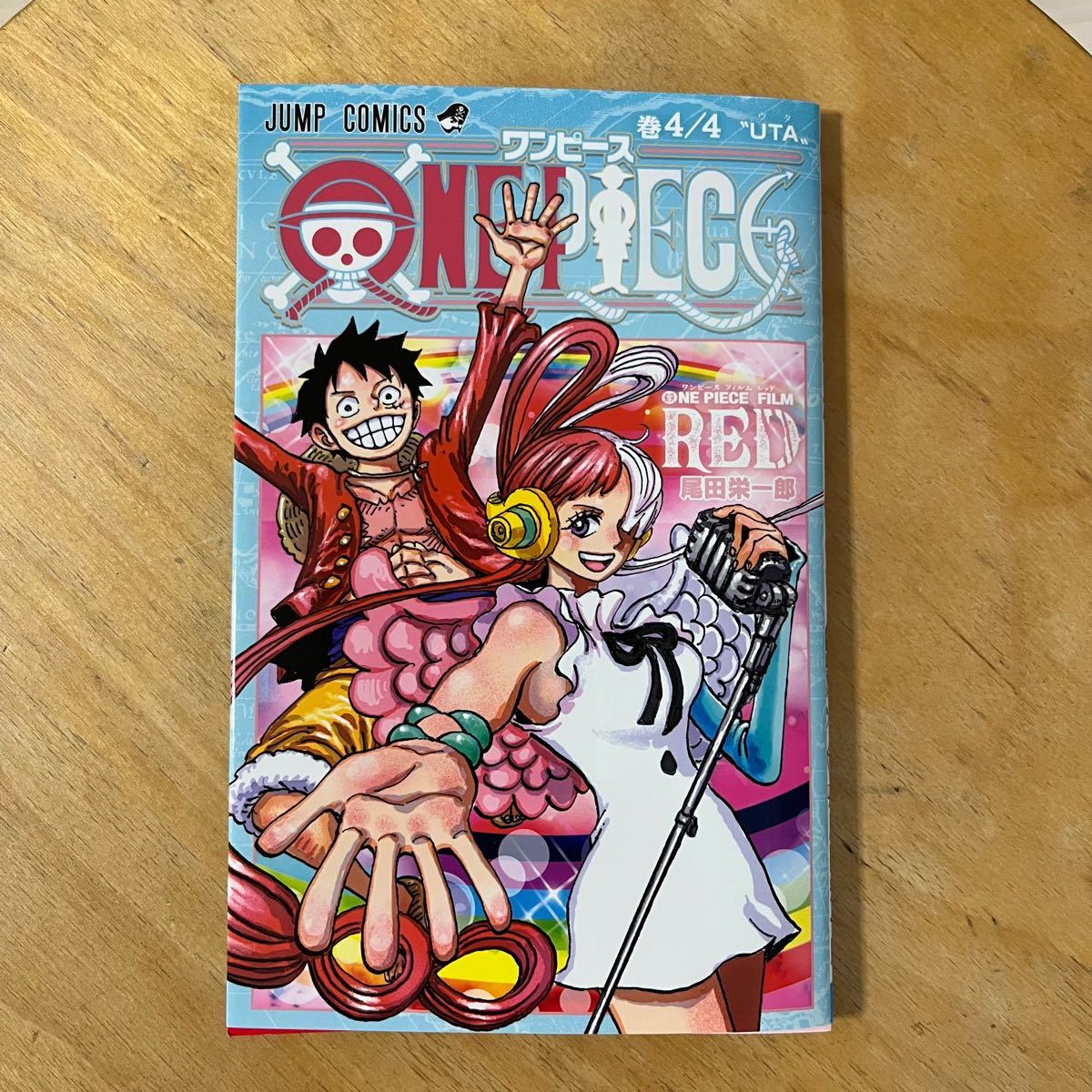 ONE PIECE FILM RED(ワンピース フィルム レッド) 第3弾入場者特典