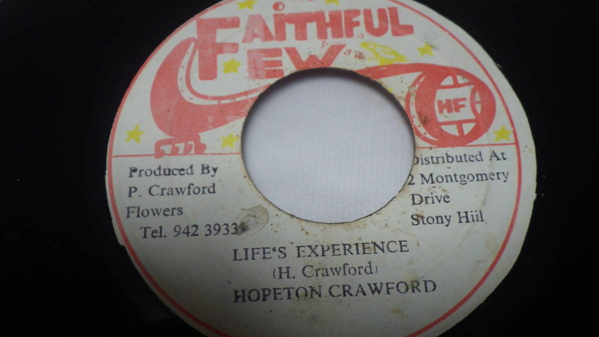 7inch org Hopeton crawford life´s experience レゲエ キラールーツ dub ダブ ska スカ オリジナル盤 reggae roots レコード