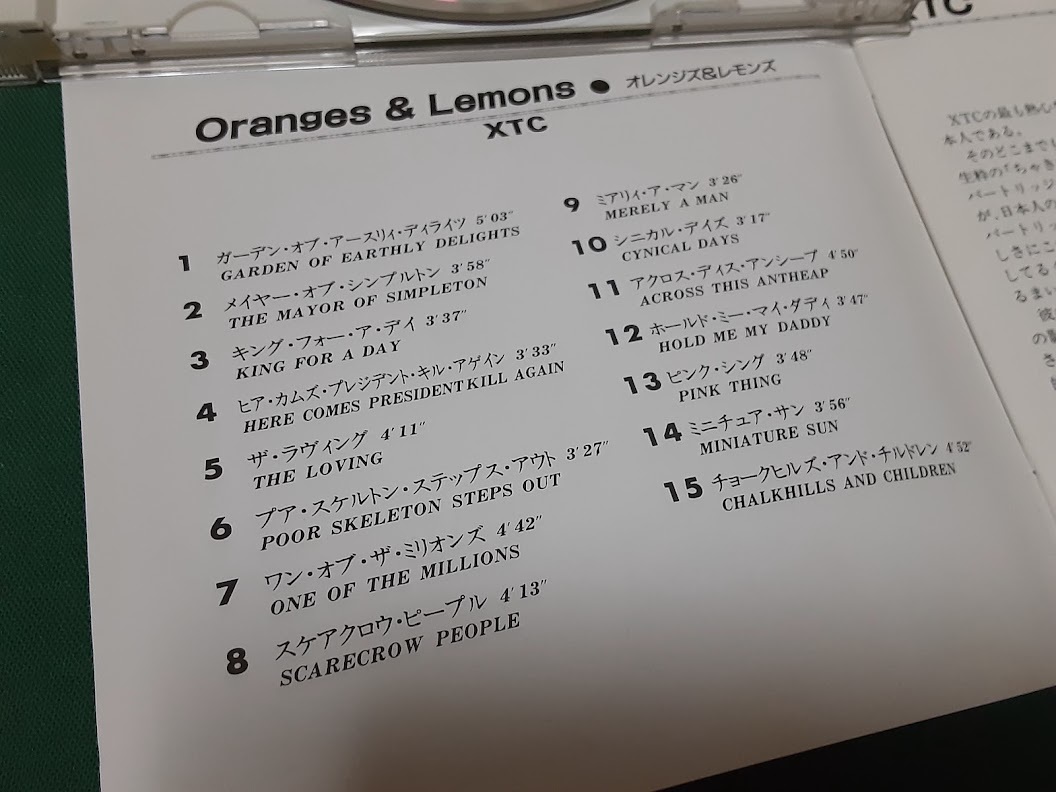 XTC◆『オレンジズ＆レモンズ』日本盤CDユーズド品_画像2