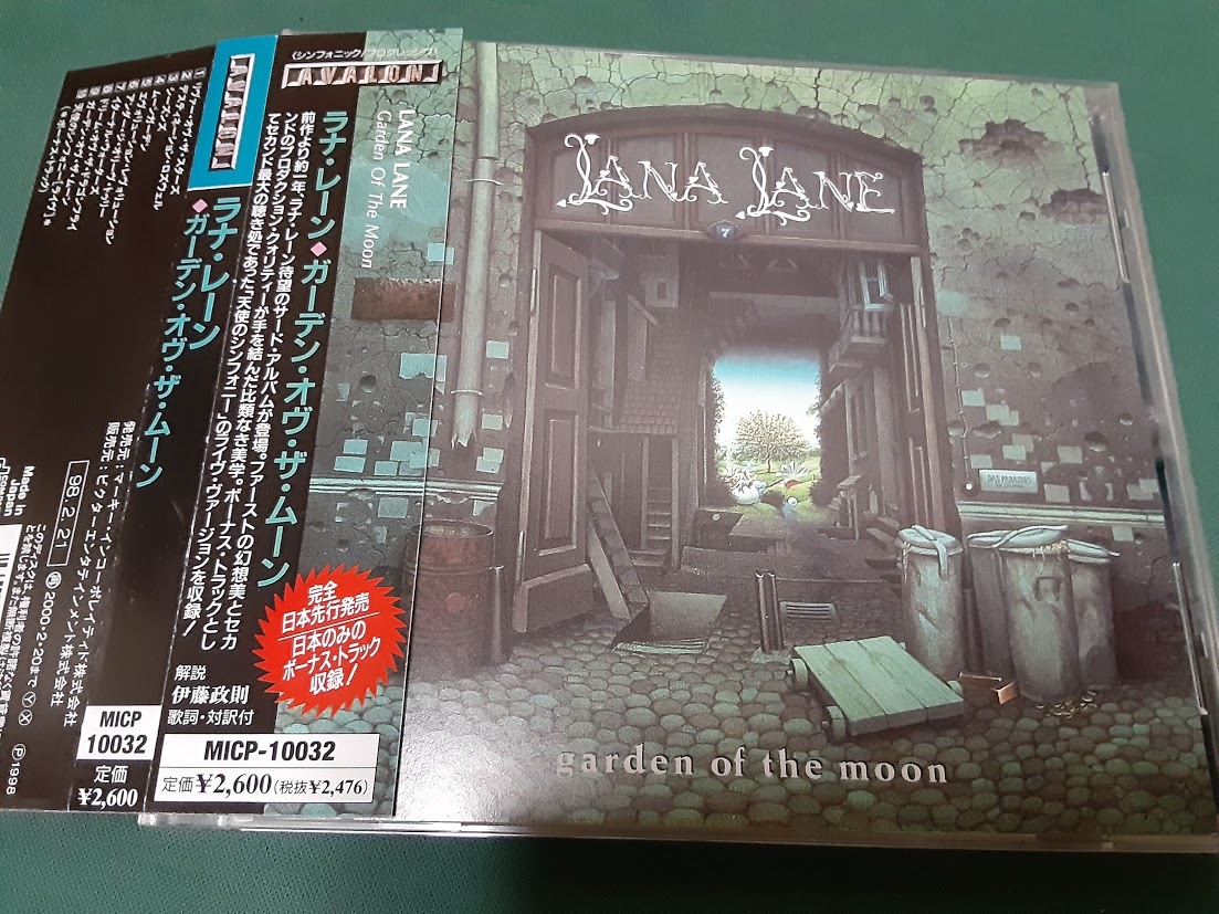 LANA LANE　ラナ・レーン◆『ガーデン・オヴ・ザ・ムーン』日本盤CDユーズド品_画像1