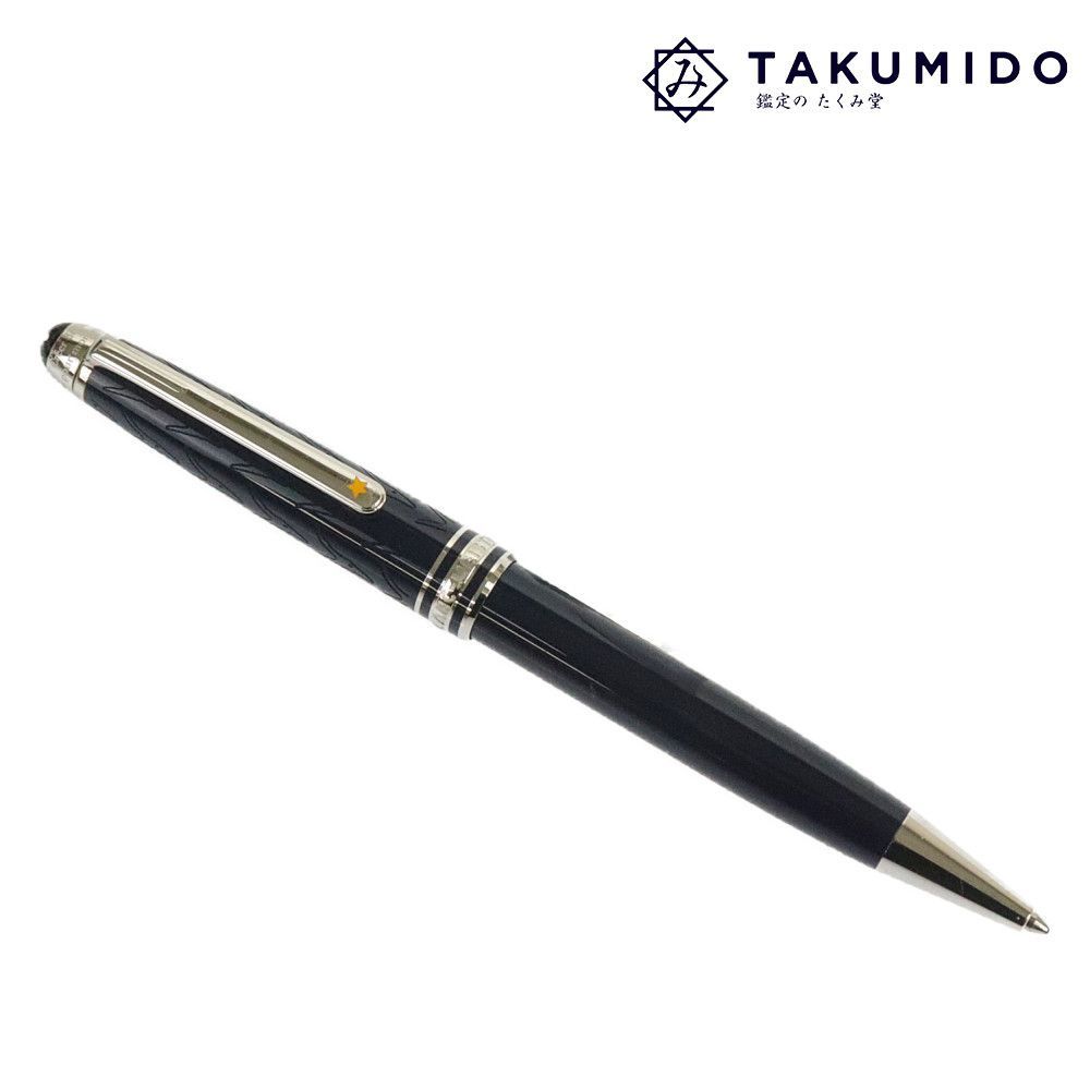 モンブラン MONTBLANC ボールペン マイスターシュテュック リトル