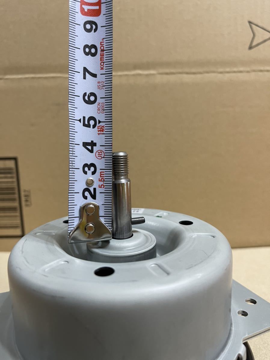 レンジフード モーター 富士 工業 BDR-3H***系統 2速モーター 4