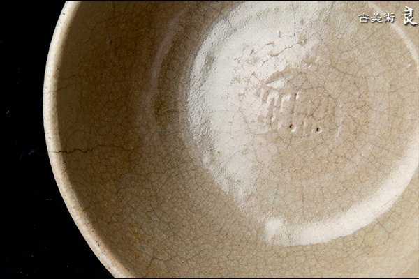 r197▽良▽明時代龍泉窯青磁人形手茶碗 検 中国古玩宋 r197▽良▽明時代龍泉窯青磁人形手茶碗 検 中国古玩宋