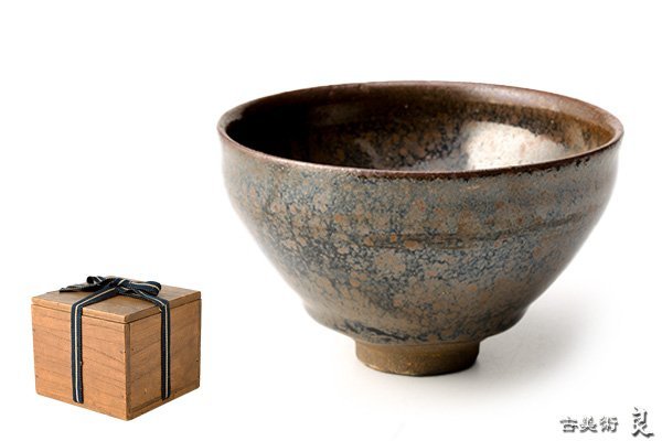をいたしま ヤフオク! 高足 茶碗 中国美術 天目茶碗 - 明 青花 いたします
