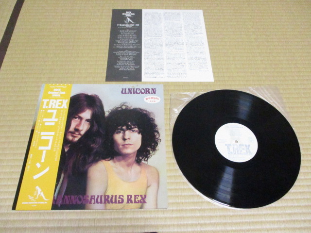 ティラノザウルス・レックス Tyrannosaurus Rex ユニコーン UNICORN 国内 LP 帯付き DJ盤 T・レックス T.REX マーク・ボラン MARC BOLAN_画像2