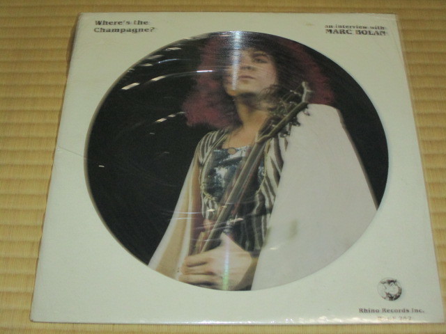 an interview with MARC BOLAN Mark *bo Ran Where\'s the Champagne? rice hik tea -LP unopened inter view T.REX T* Rex 