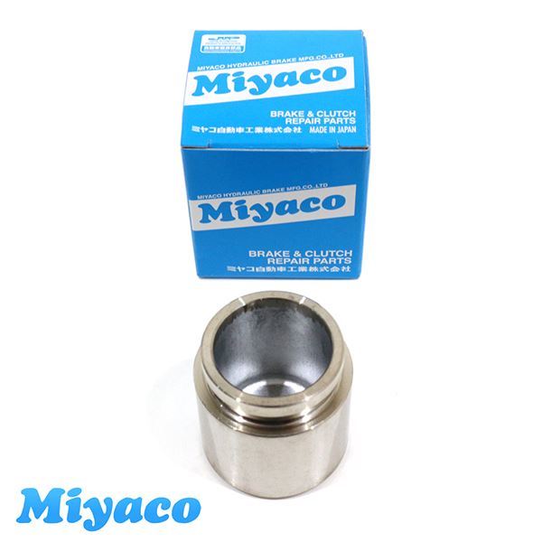 ミヤコ Miyaco ステージア M35 NM35 HM35 PM35 ブレーキ キャリパー ピストン CPC-654 日産 参考純正品番44126-AL500 1個 片側分_画像1