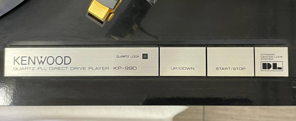 通電確認済み KENWOOD KP-990 ターンテーブル レコードプレーヤー ケンウッド_画像3